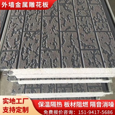 铭耐