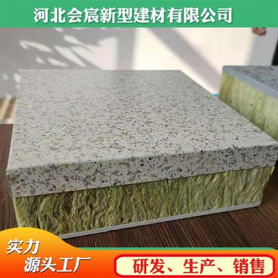 公司介绍