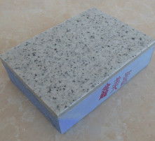 高清图片
