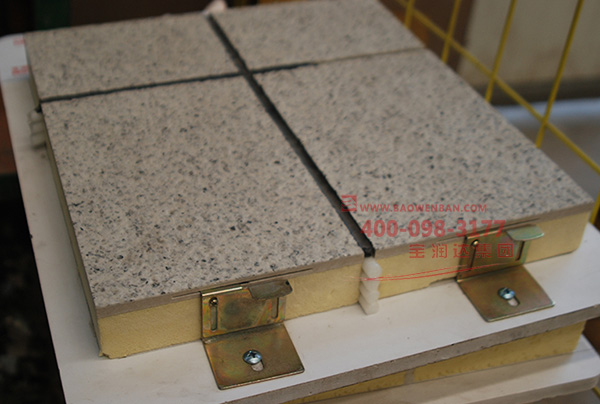 天水仿石材保温装饰一体板厂家——提升建筑品质与节能效益