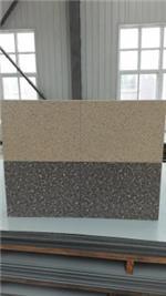 河南联力建材科技官方产品介绍