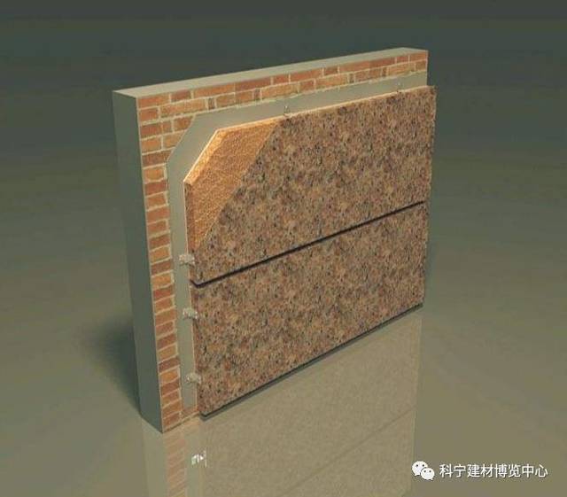 保温装饰一体板施工工艺详解