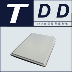 西安保温装饰一体板 引领建筑节能新风尚